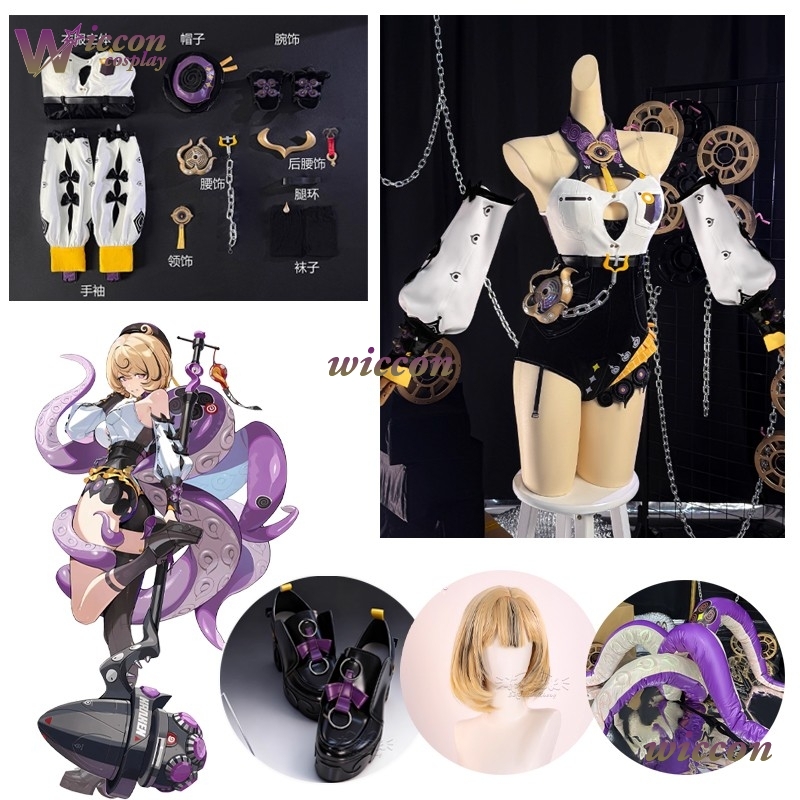 Women'S Shoes Zone - Spiel ZZZ Neue Yidhari Cosplay Kostüm