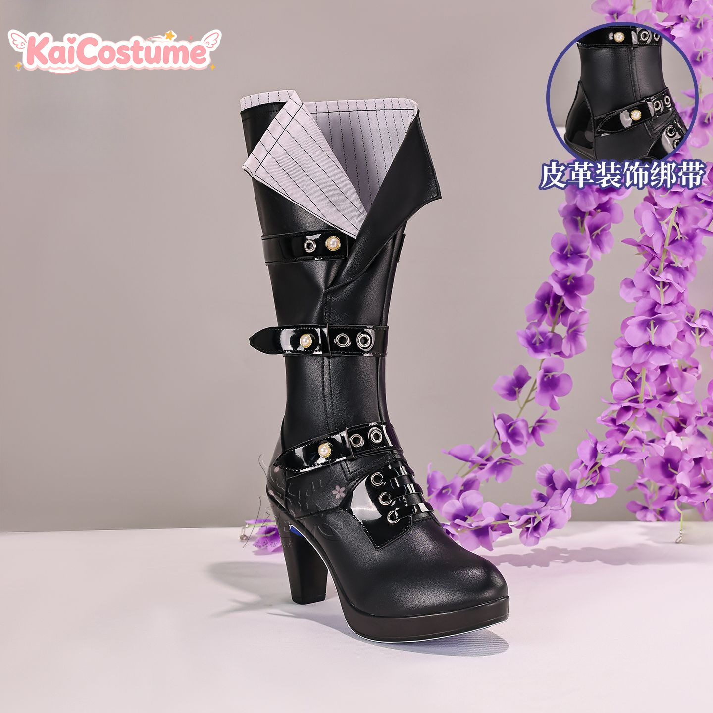 Women'S Shoes Zone - Hochwertige Zenless Zone Zero Verina Freizeit-Cosplay-Schuhe