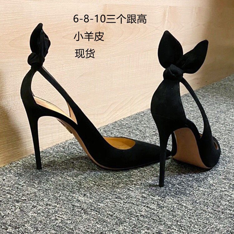 Neue Sommer Sexy Hasenohren Sp – Clear Strap Heel Bewertung und Preis