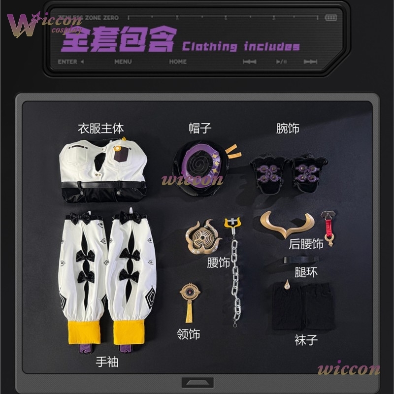 Spiel ZZZ Neue Yidhari Cosplay – Women'S Shoes Zone Bewertung und Preis