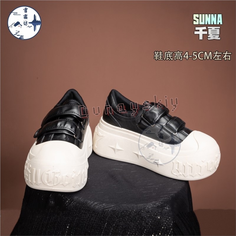 Zenless Zone Zero Sunna Cospla – Women'S Shoes Zone Bewertung und Preis