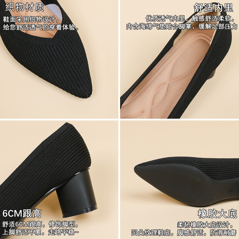 Prinzessinnen-High-Heels für D – Court Heel Pointed Bewertung und Preis