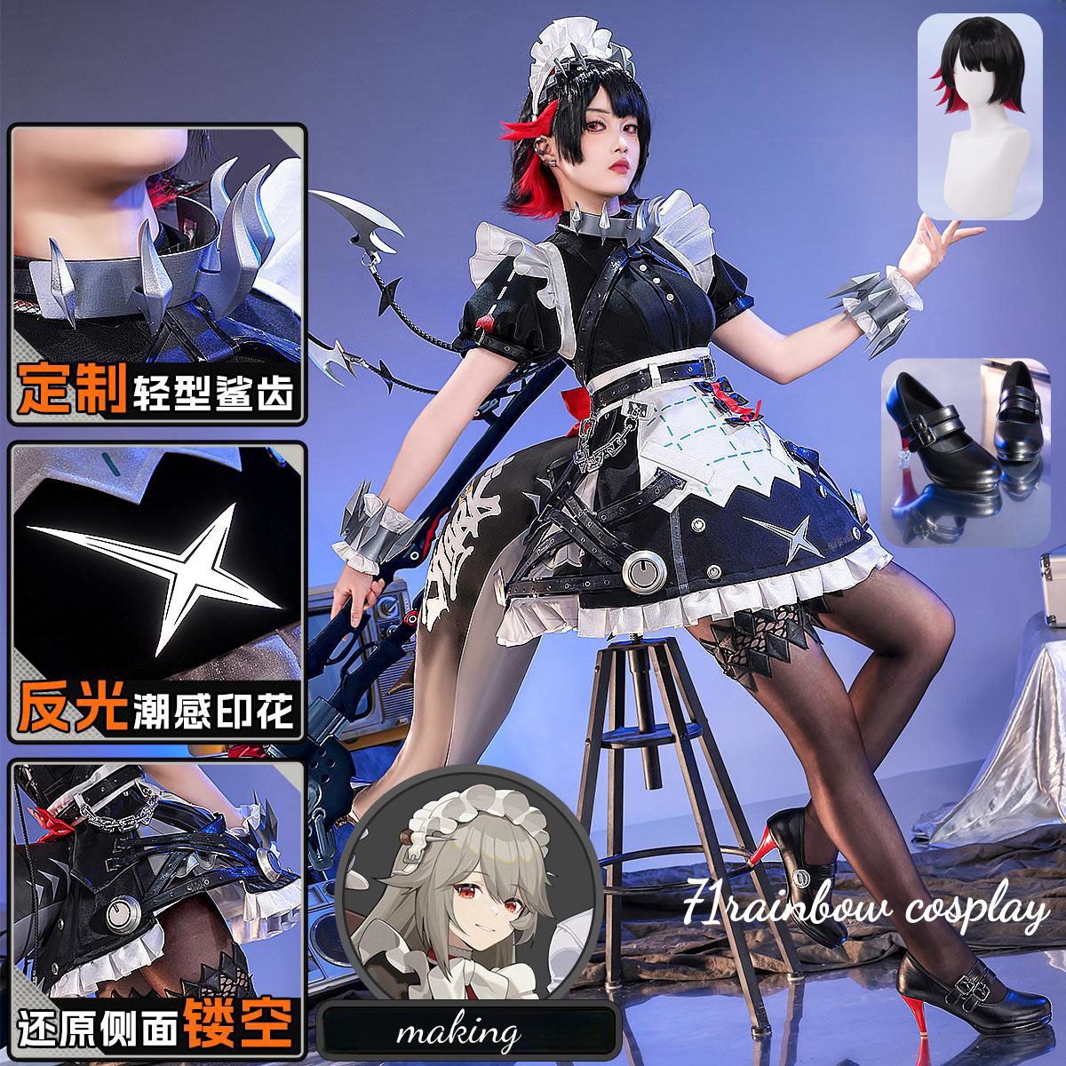 Ellen Joe Cosplay Zenless Zone – Women'S Shoes Zone Bewertung und Preis