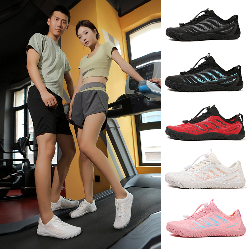 Barfuß-Wanderschuhe für Damen  – Women'S Shoes Vibram Bewertung und Preis